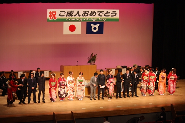 平成25年1月13日 成人式 平成25年1月13日 成人式