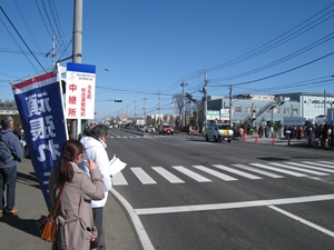 平成25年1月27日　郡市町対抗駅伝04