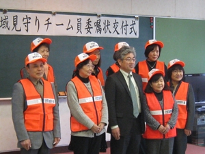 平成25年1月29日地域見守りチーム員委嘱状交付式