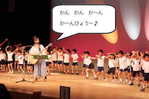 平成24年5月26日 チャリティ交流会 平成24年5月26日 チャリティ交流会