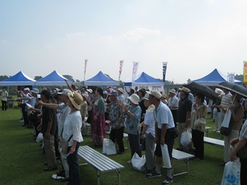 がんばろう福島04 がんばろう福島04