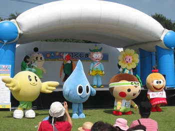 がんばろう福島06 がんばろう福島06