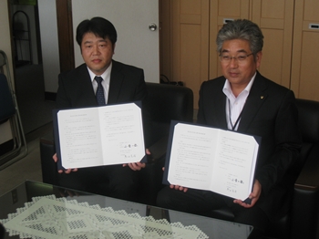 栃木ケーブルテレビ防災協定 栃木ケーブルテレビ防災協定