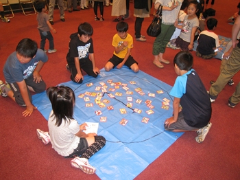 壬生町カルタお披露目大会 壬生町カルタお披露目大会